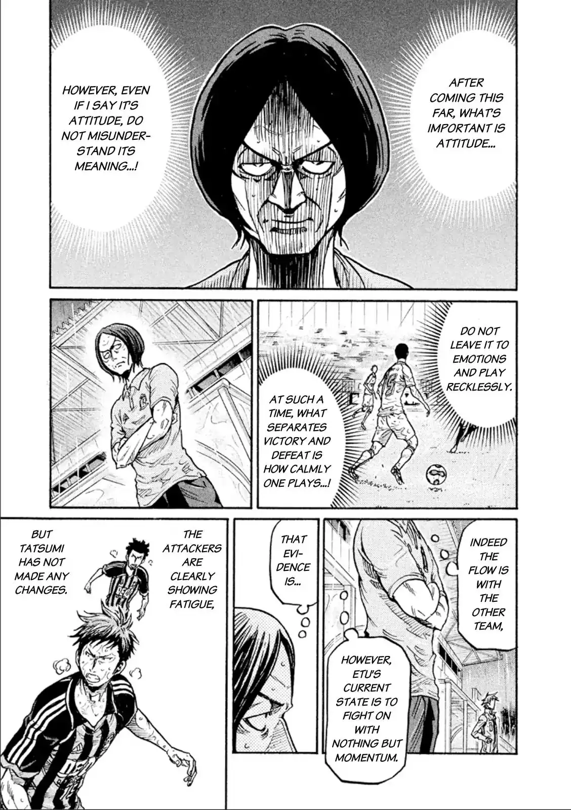 Giant Killing Chapter 323 7